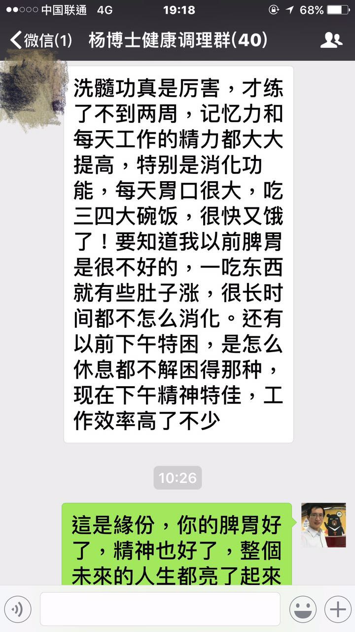 113.jpg