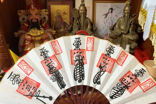 接收洗髓功正能量排病气