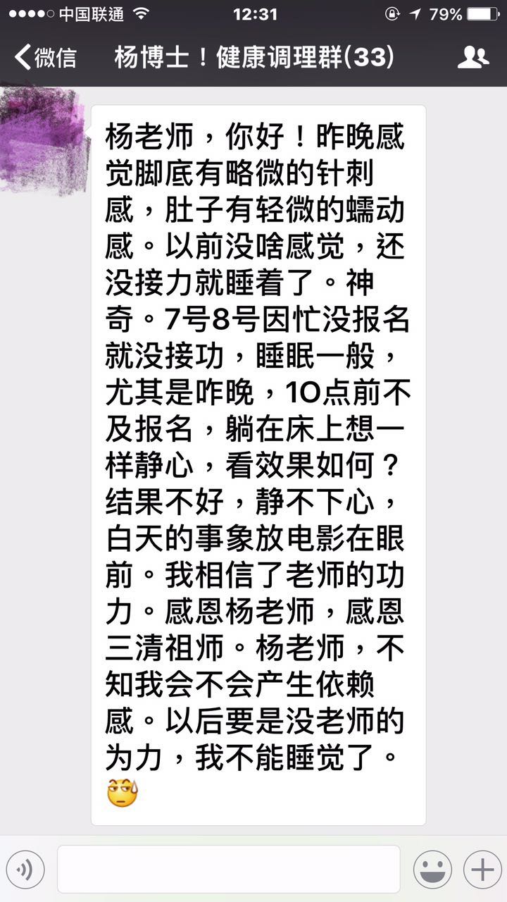 118.jpg