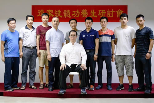 洗髓秘诀，传统中医推拿从业人员的病气该如何排出
