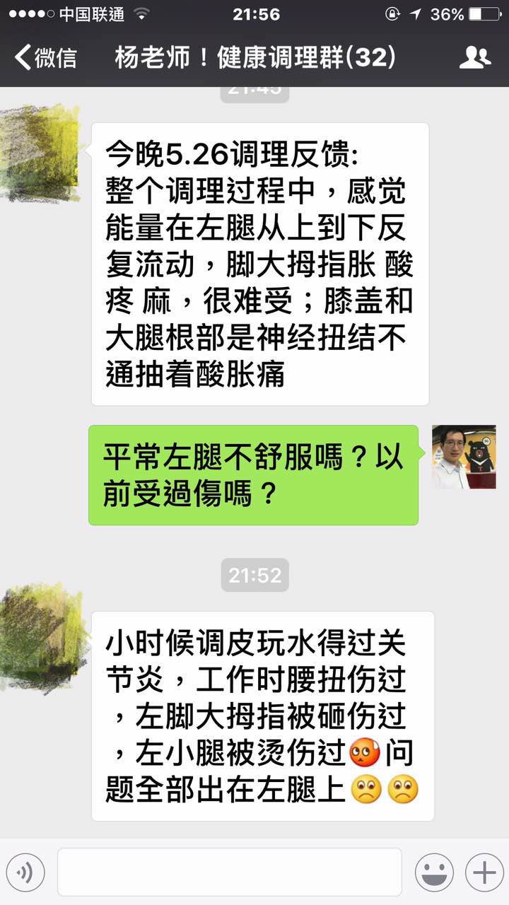 114.jpg