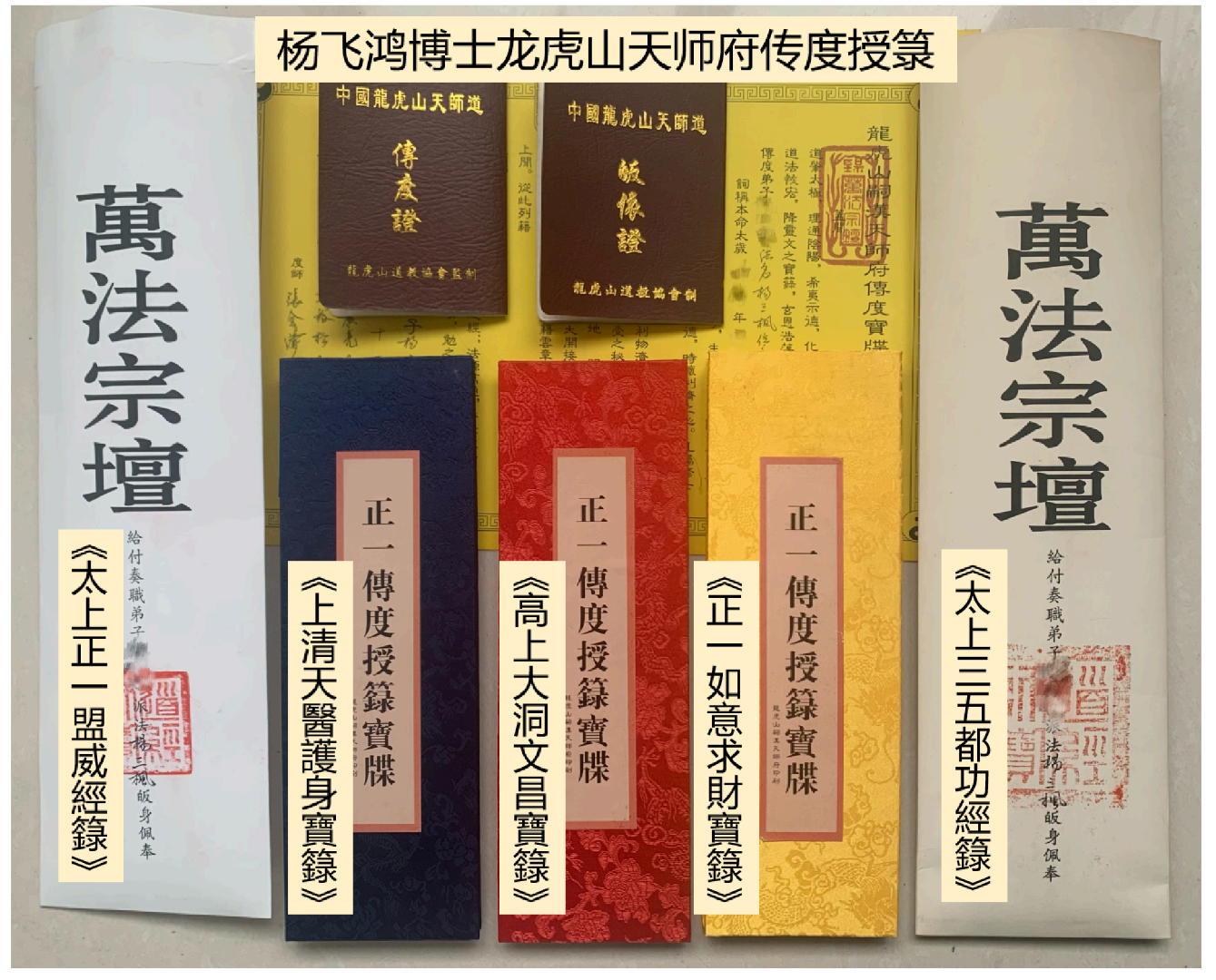 课程服务介绍