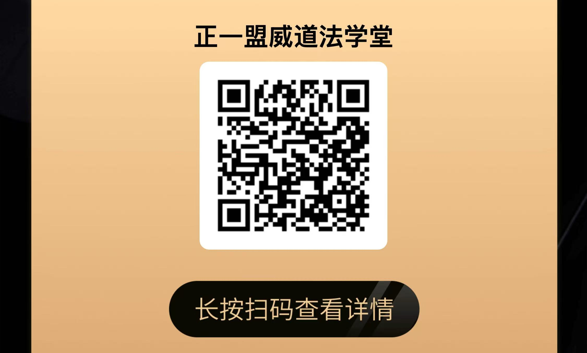 0fcbb2f558ce4ec03e2a3c202f21036.png