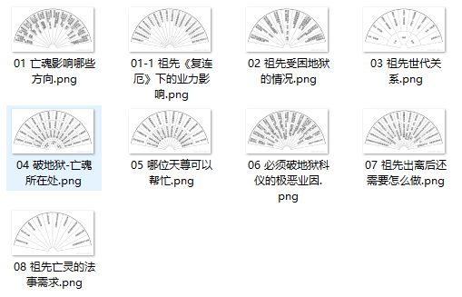 ea006a4f7e28132830bd59cebbff733.png