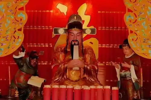 道教智慧如何助你把握命运转机