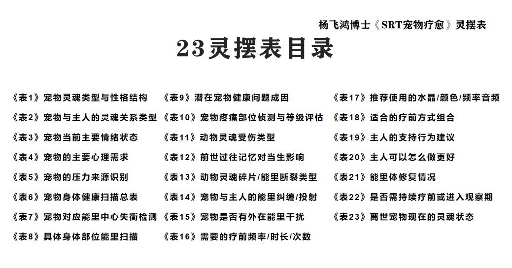 幻灯片27.jpg 幻灯片27.jpg