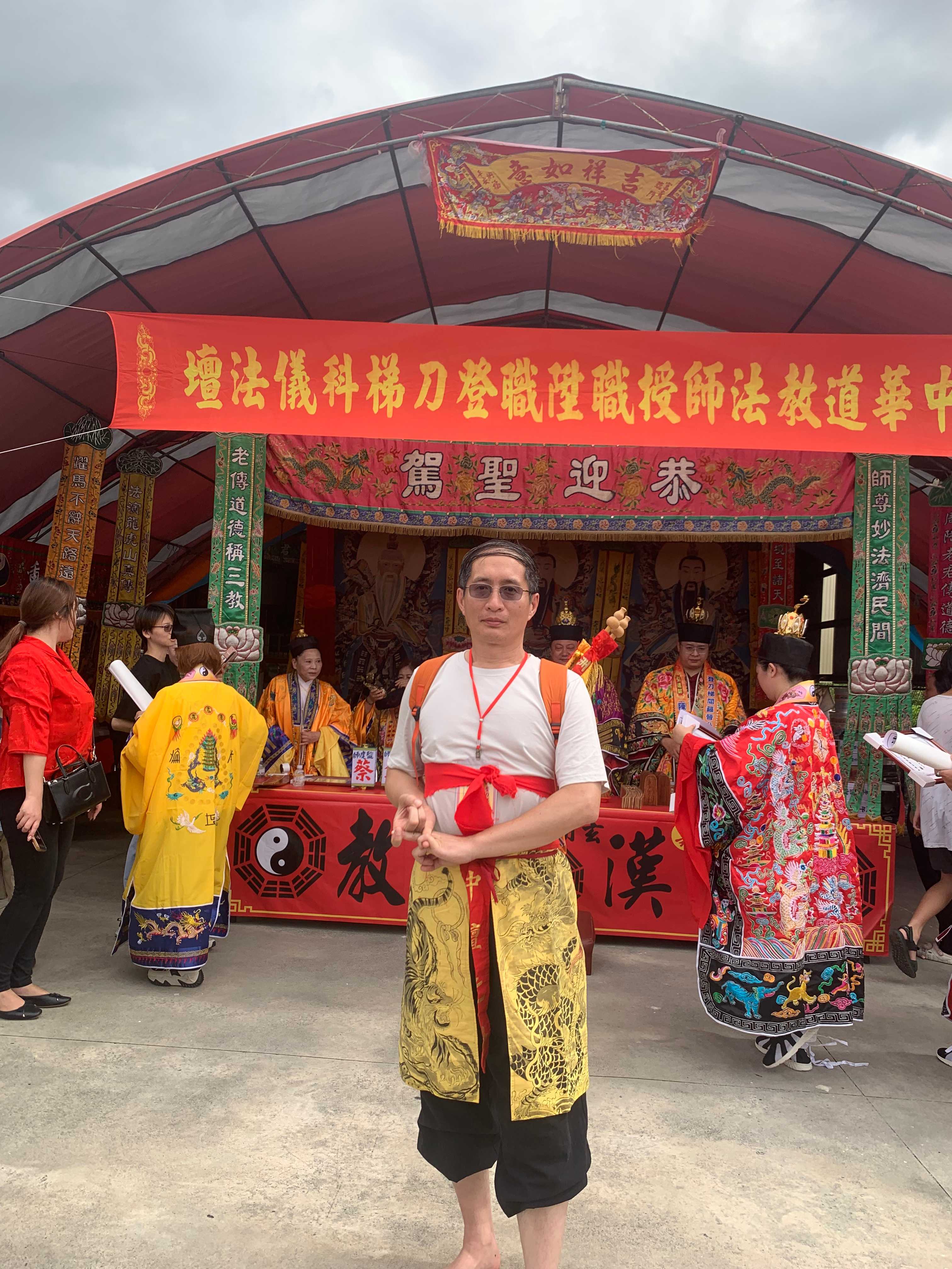 微信图片_20260615150514_2977_348.jpg