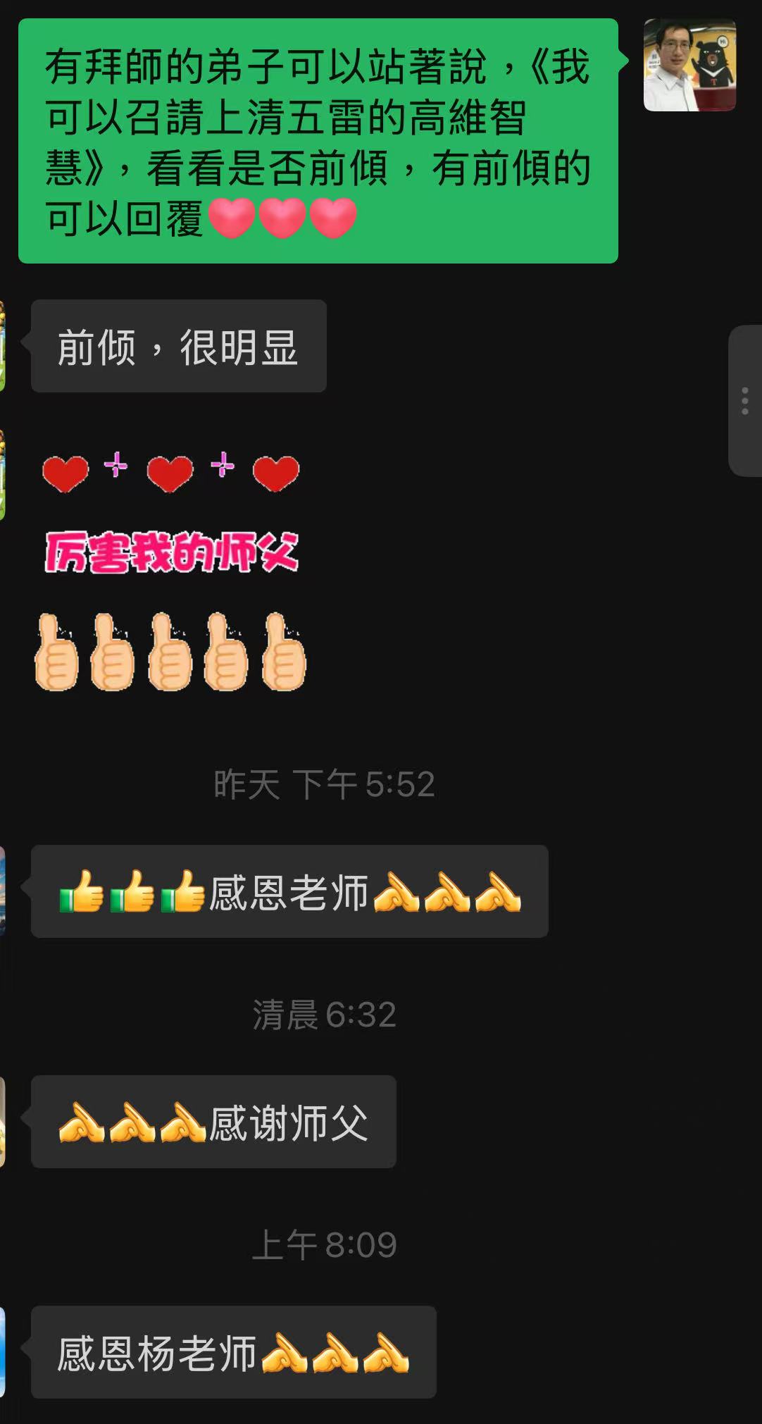 微信图片_20260616100519_3002_348.jpg
