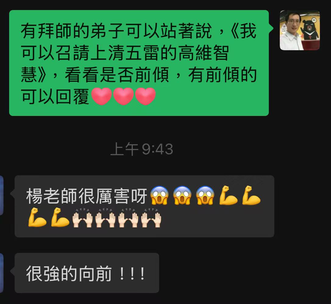微信图片_20260616100630_3003_348.jpg