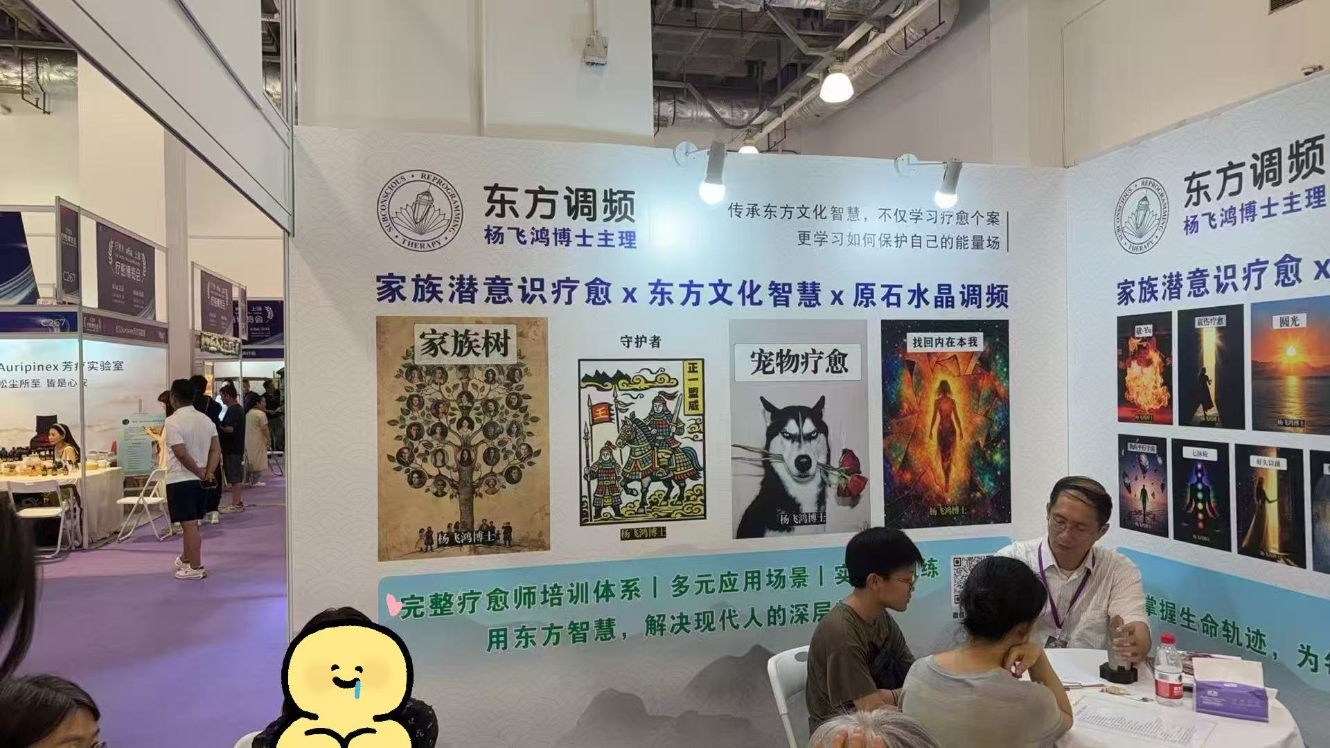 微信图片_20260616104642_3010_348.jpg