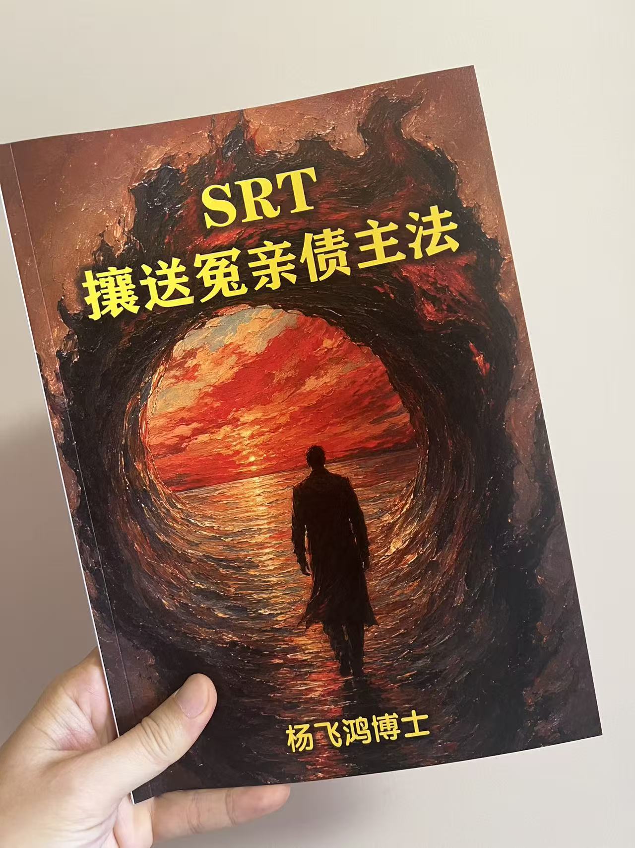 微信图片_20260725095517_3835_348.jpg 微信图片_20260725095517_3835_348.jpg