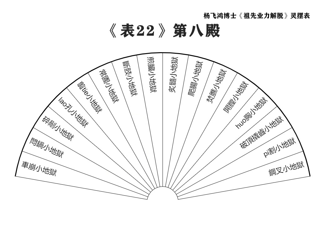 371e069a3a2ca0bf5a4078594bf52d8c.jpg