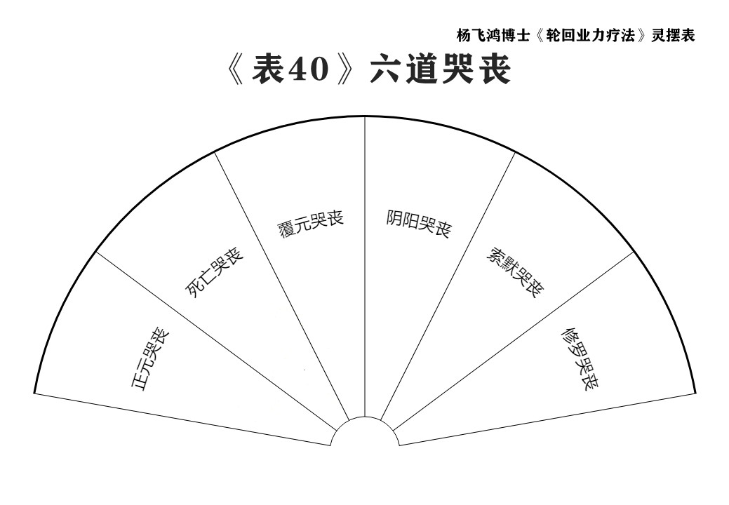 4ae8f76c95eca8837038404078db2627.jpg