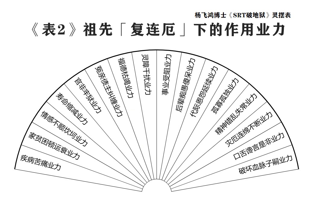 a107c947683c1c201ca5c9821df8cee1.jpg