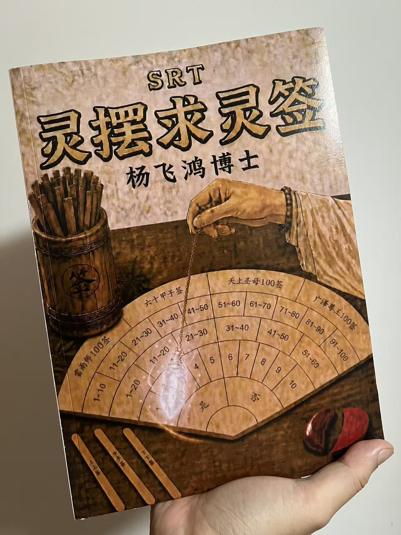 微信图片_20260805214651_3916_348.jpg