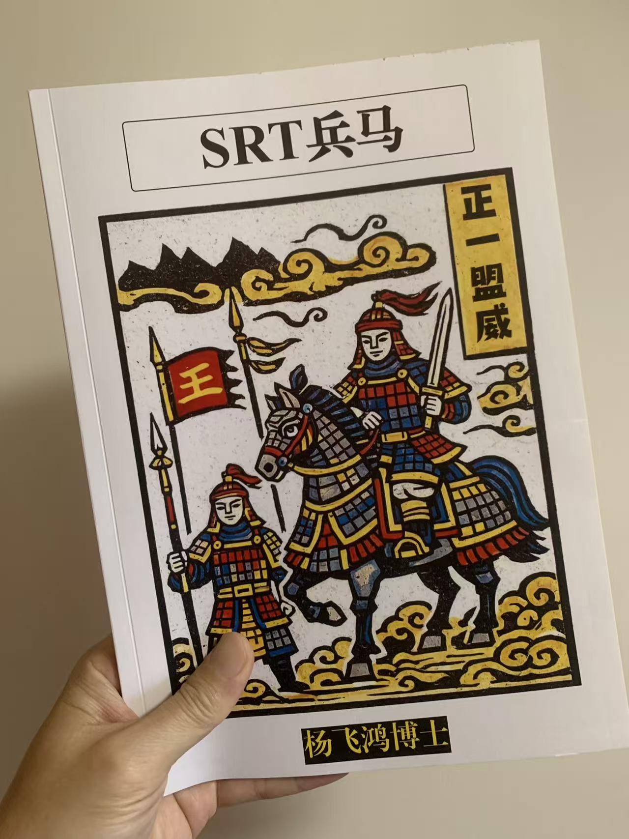 微信图片_20260412144803_2027_348.jpg 微信图片_20260412144803_2027_348.jpg