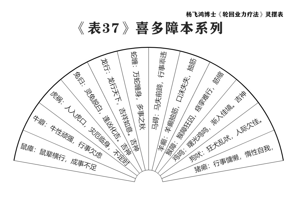 a373268139537e671d1b4257b7a56f9b.jpg