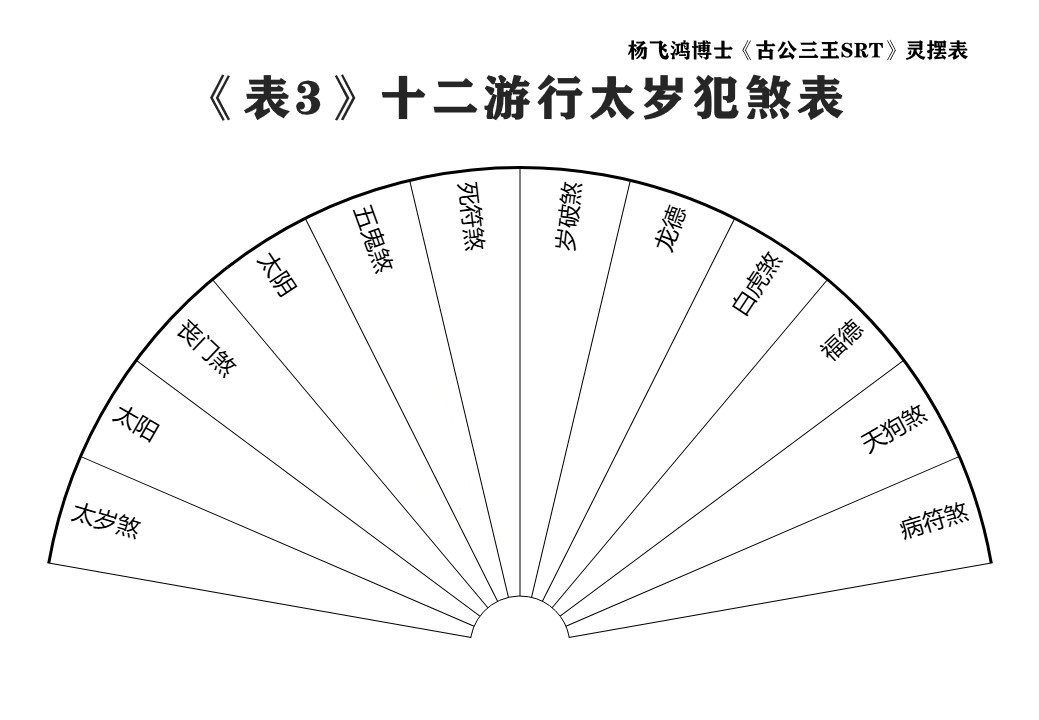 7e3e87c356ed61c6e67ee9742598d824.jpg