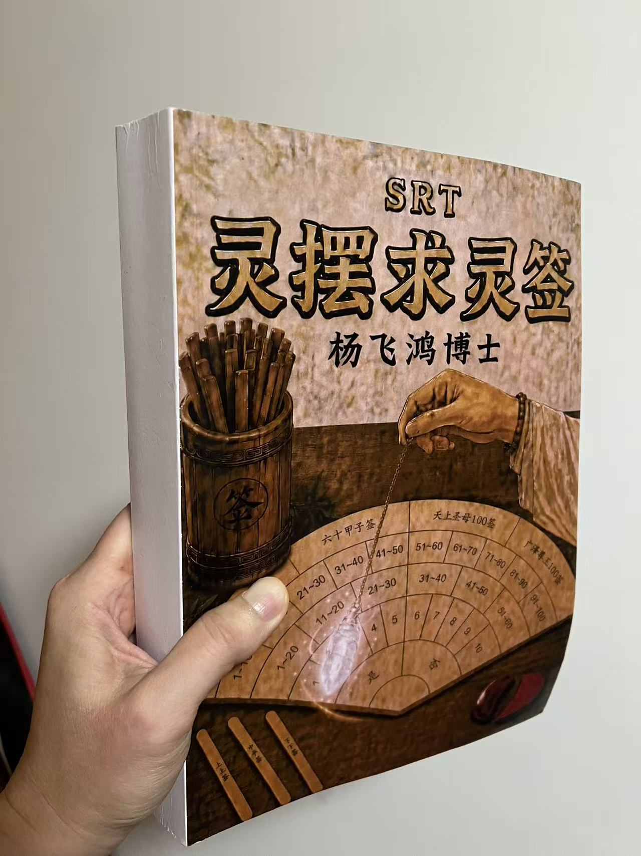 微信图片_20260805231537_3921_348.jpg