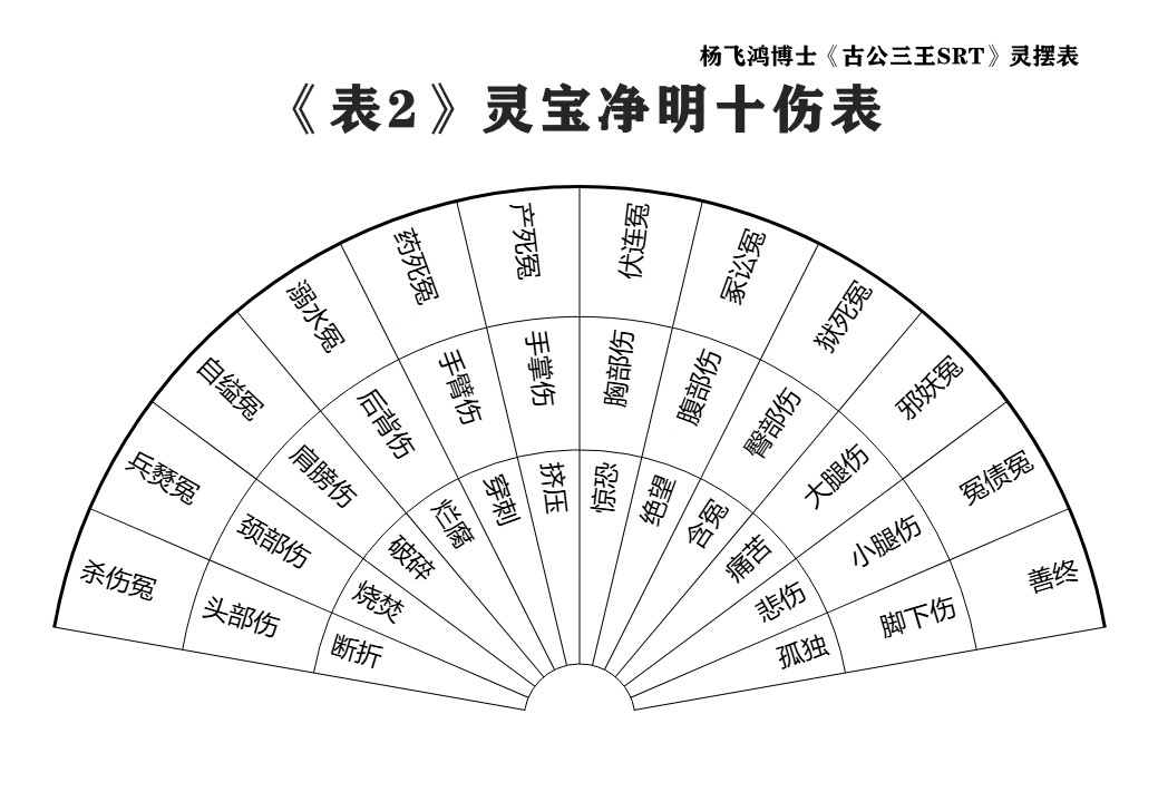 2a5ae489778c08186e58baaa703e814a.jpg